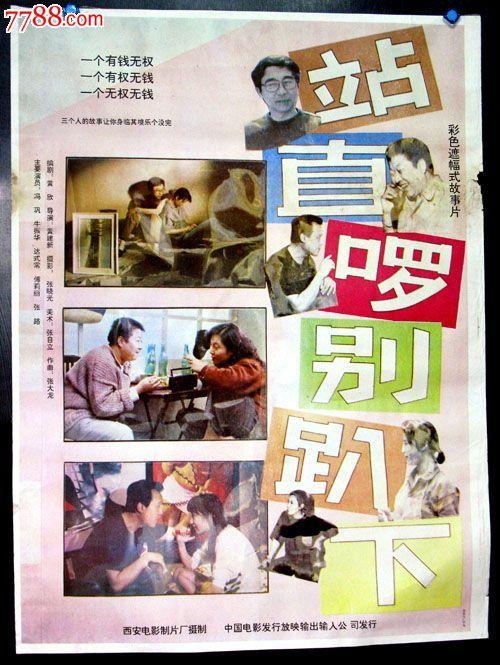 哪里能办理香港教育大学文凭毕业证